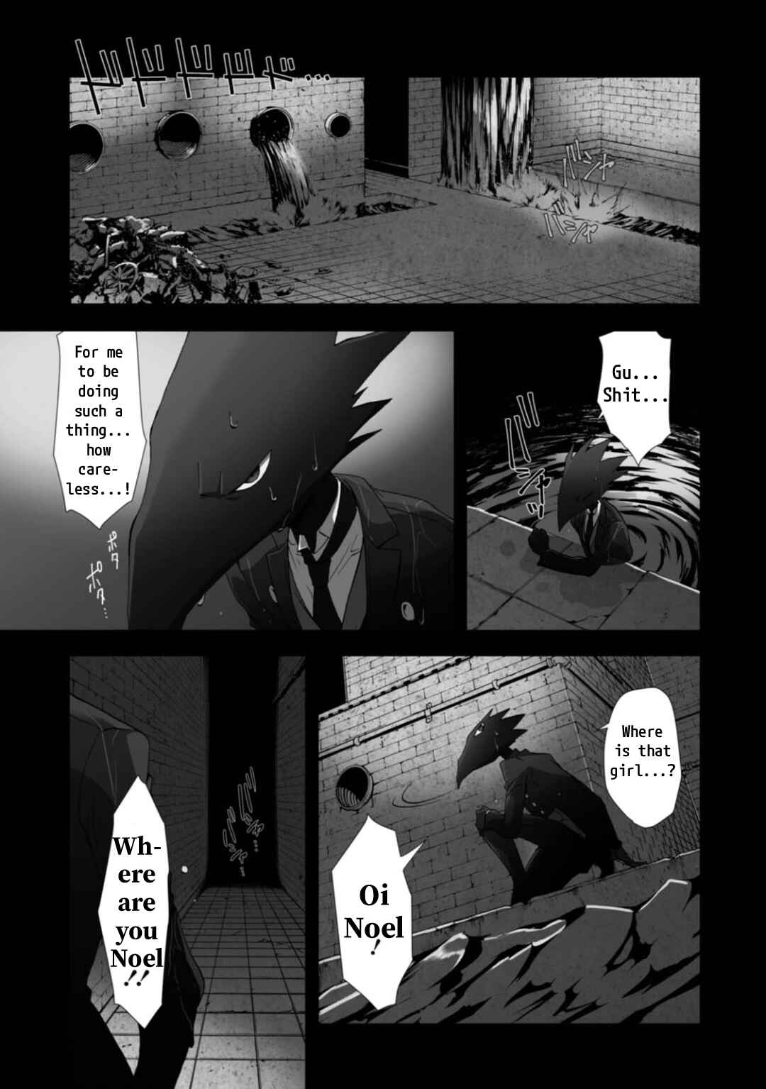 Chapter 11 - Page 2