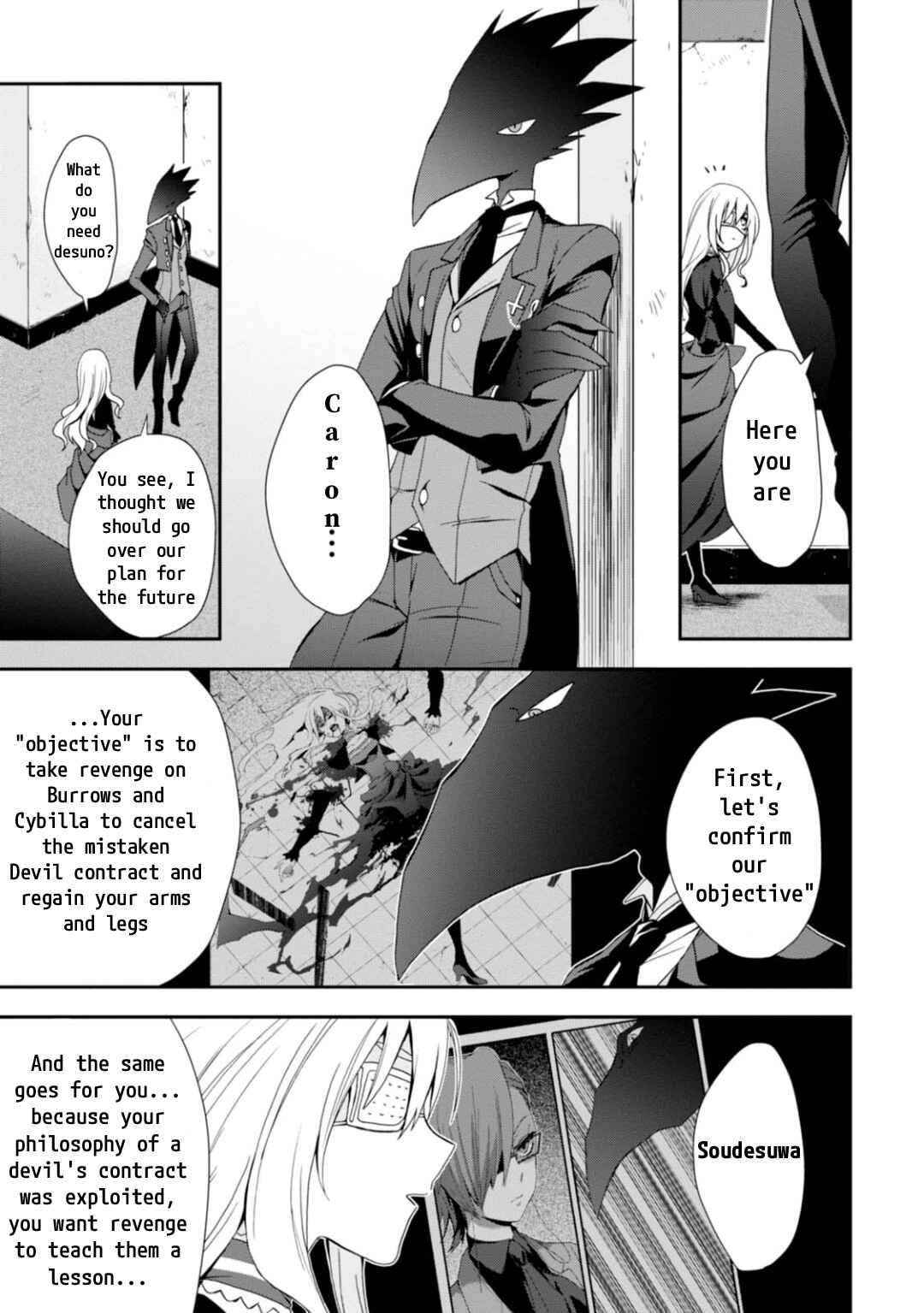 Chapter 11 - Page 6