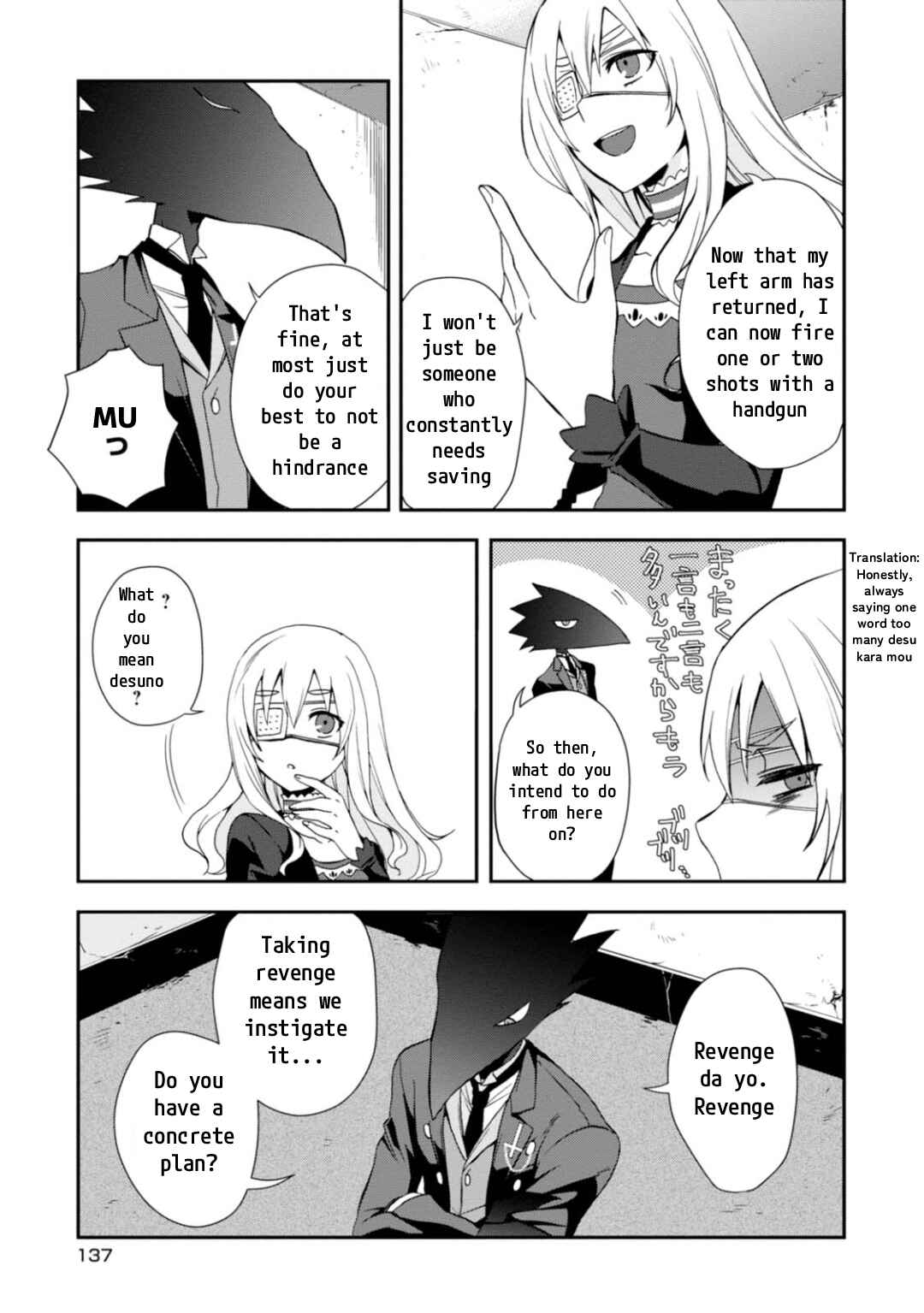 Chapter 11 - Page 8