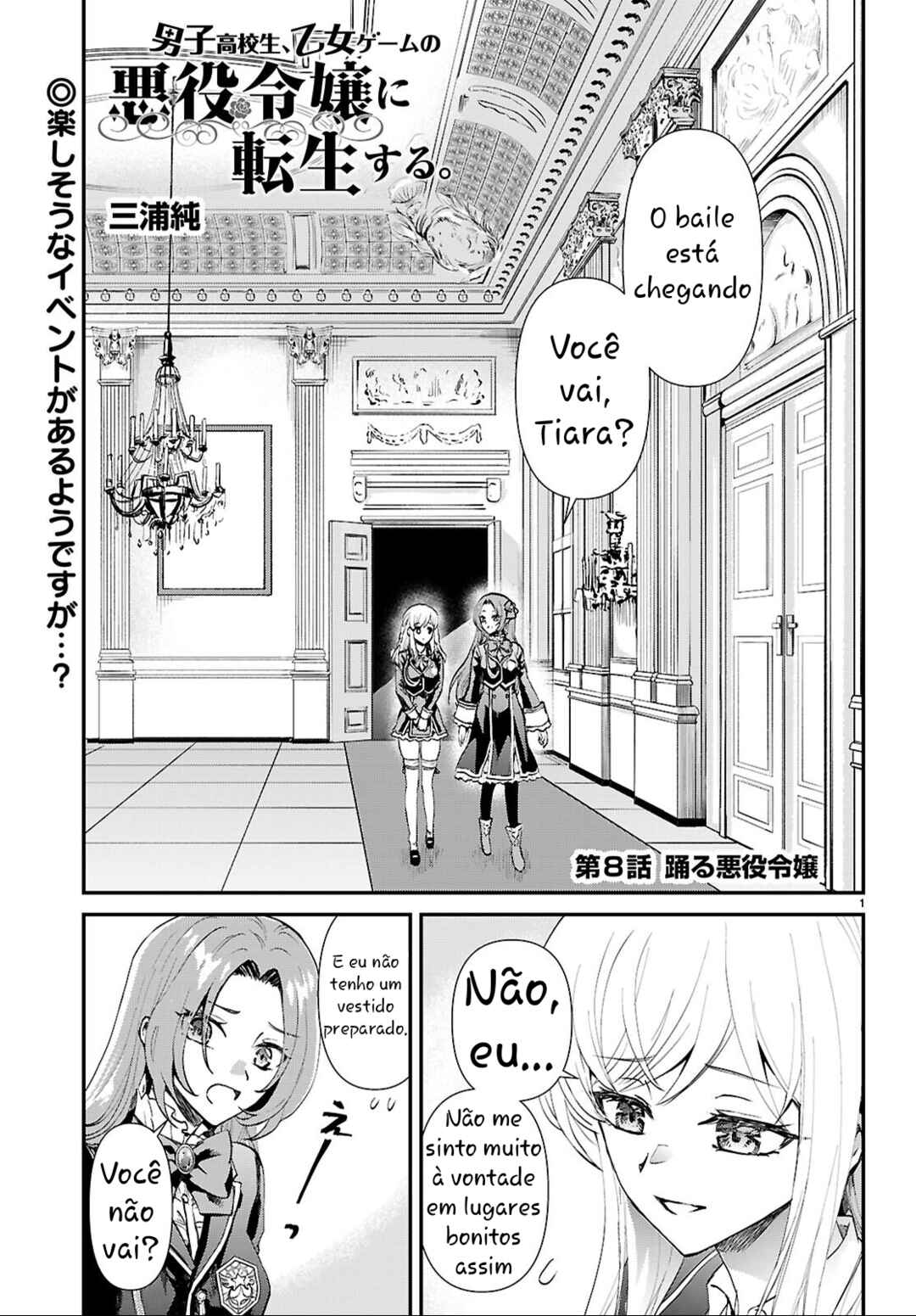 Chapter 8 - Page 1