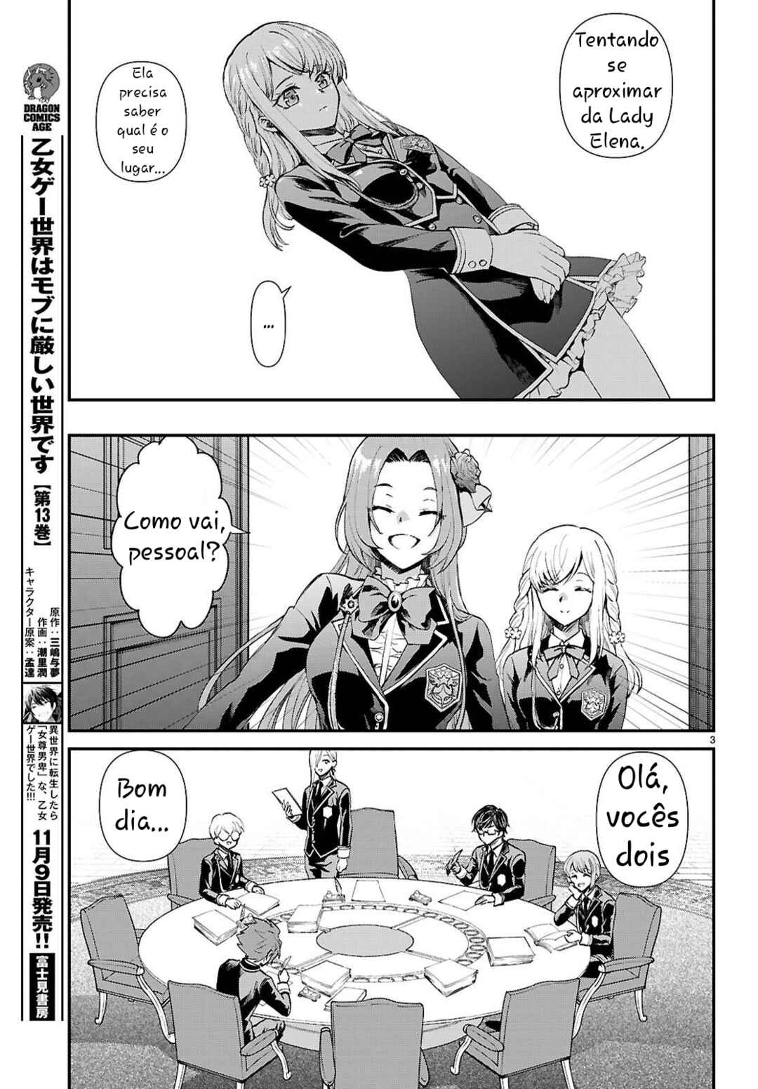 Chapter 8 - Page 3