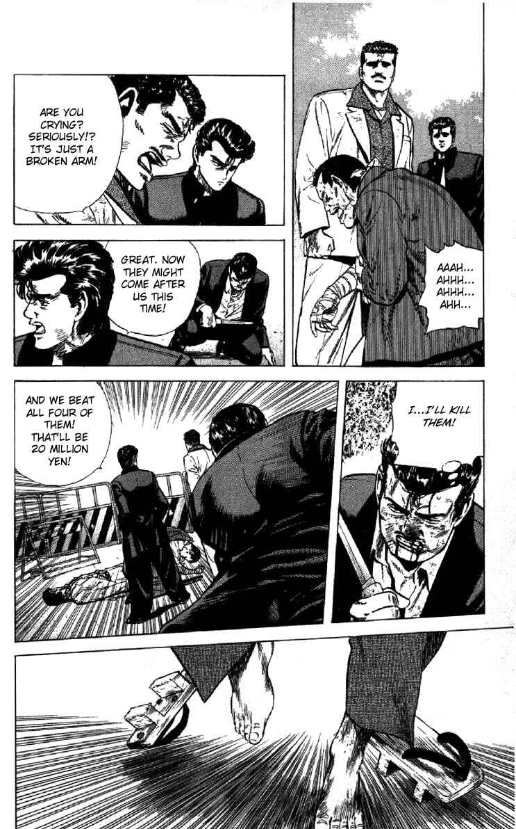 Chapter 125 - Page 15