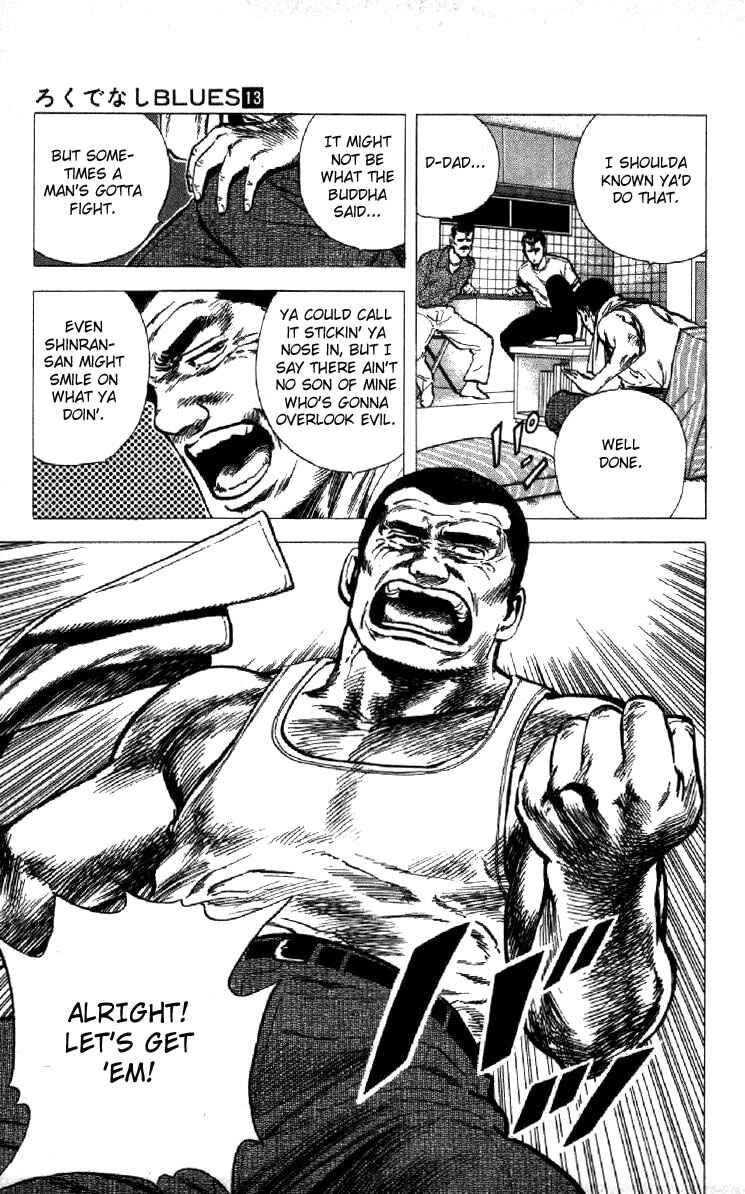Chapter 125 - Page 4