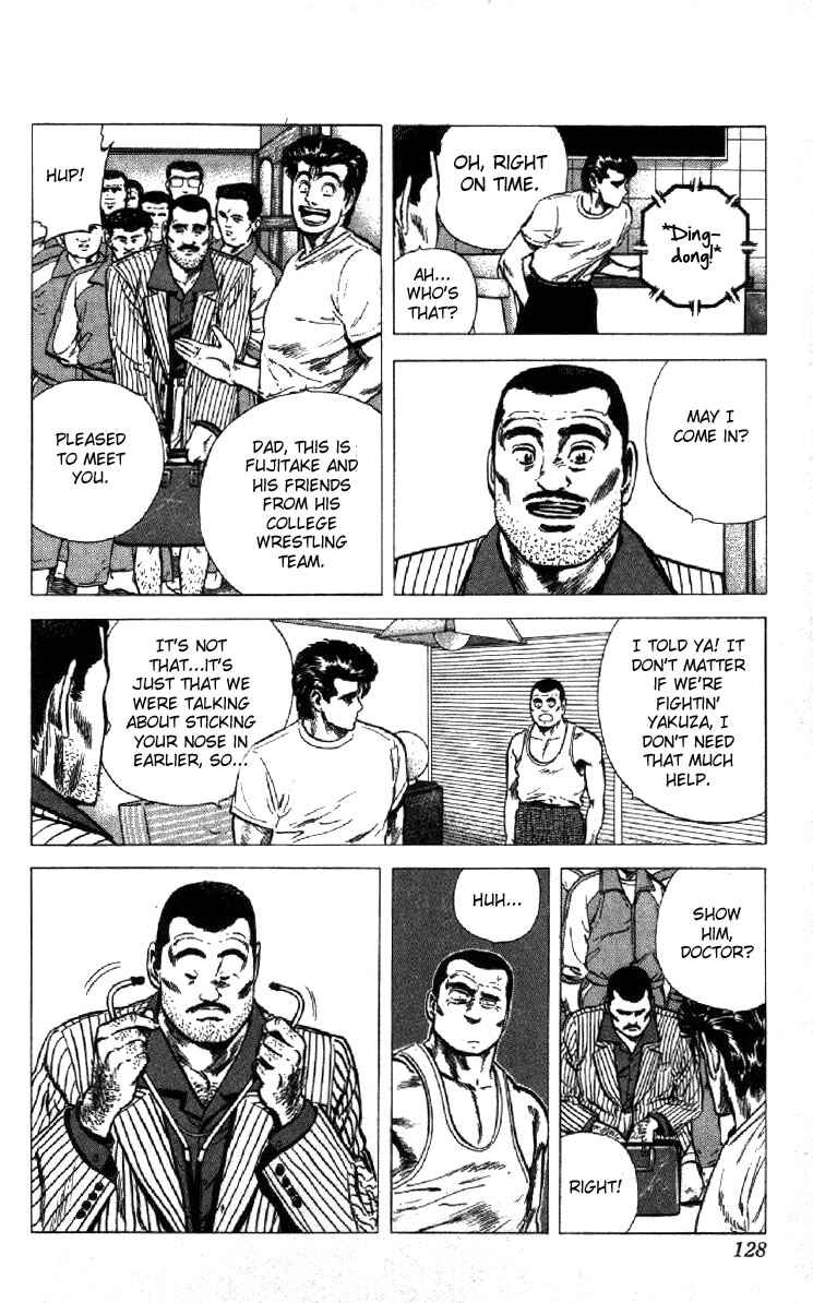Chapter 125 - Page 5