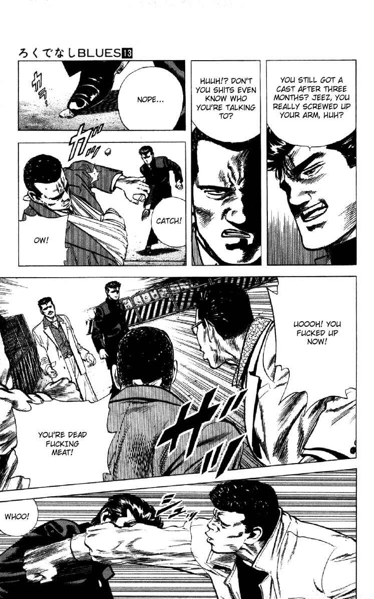 Chapter 125 - Page 8