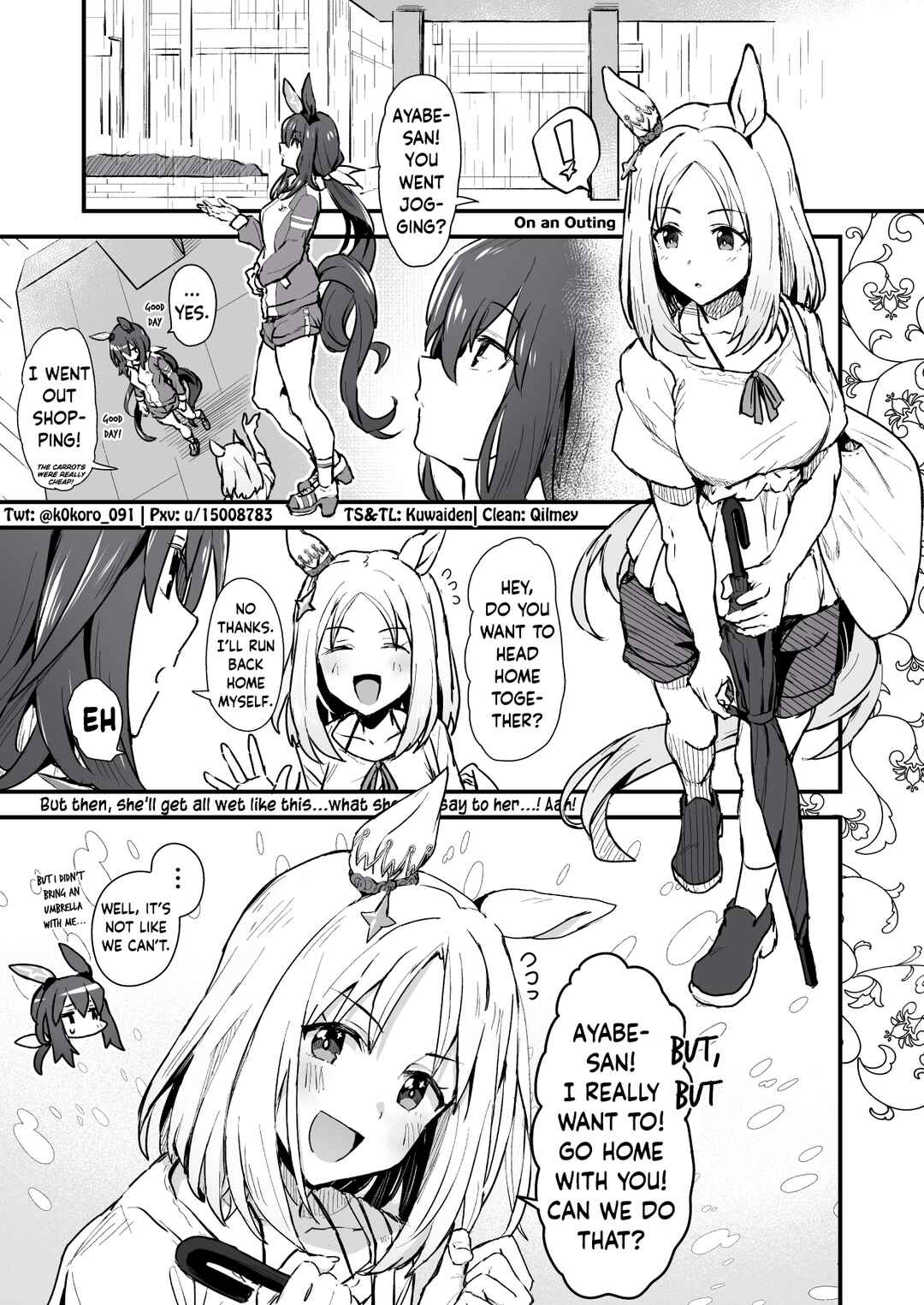 Chapter 51 - Page 1