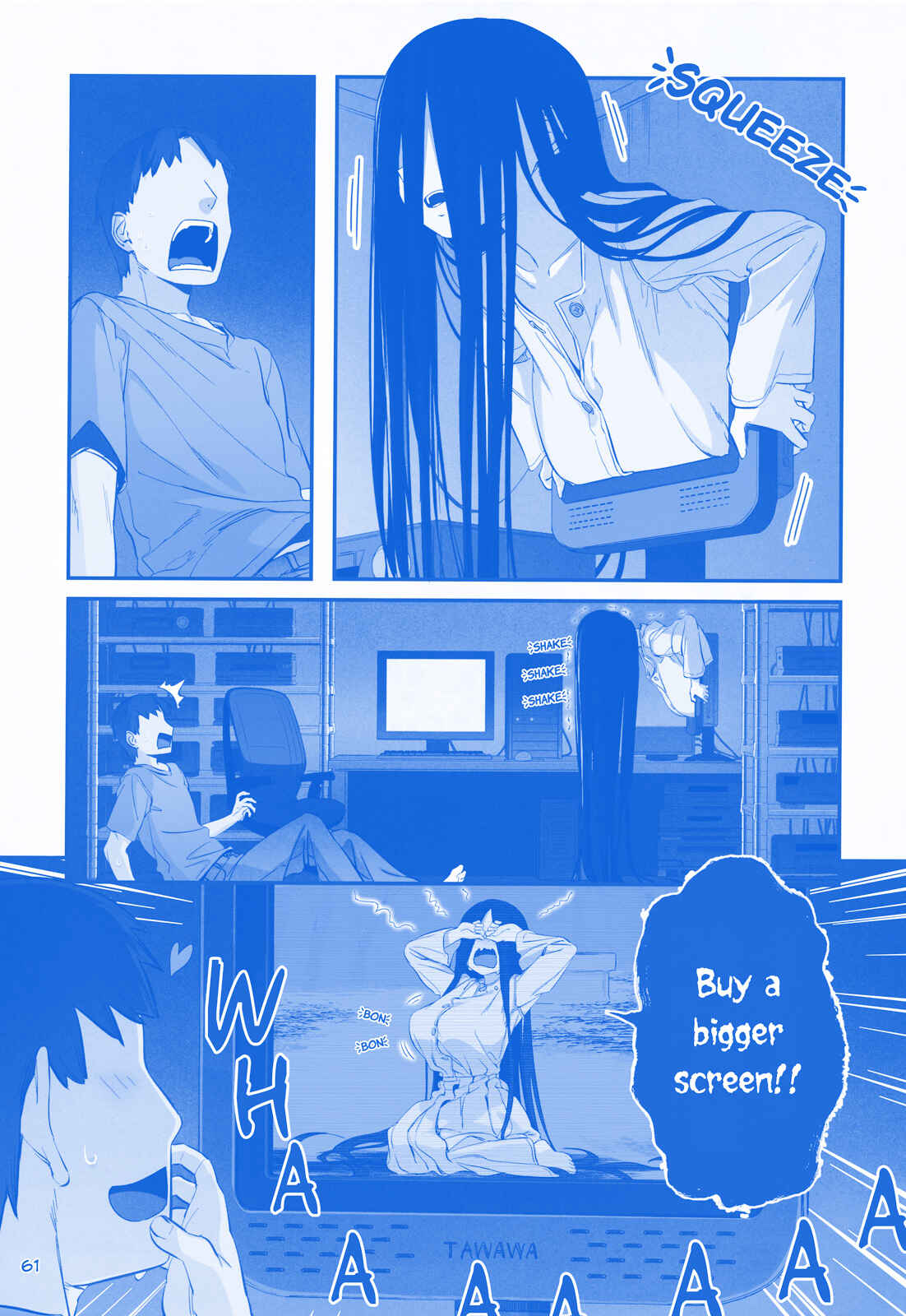 Chapter 26 - Page 1
