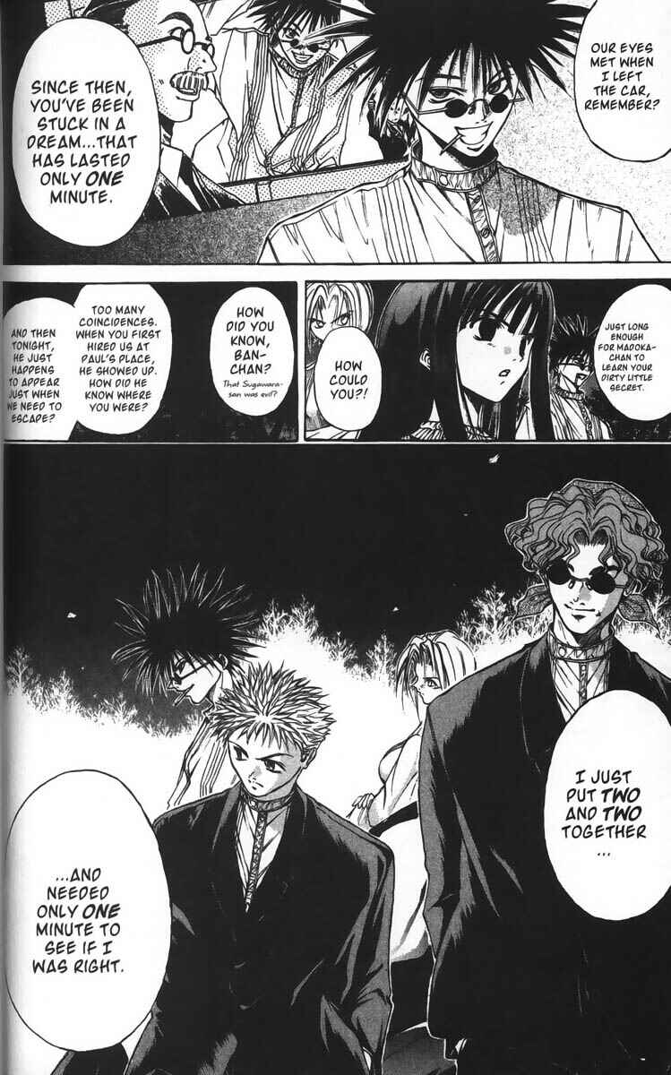 Chapter 25 - Page 3