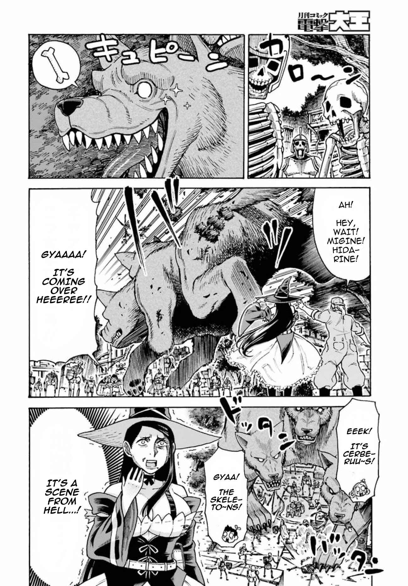 Chapter 3.1 - Page 5
