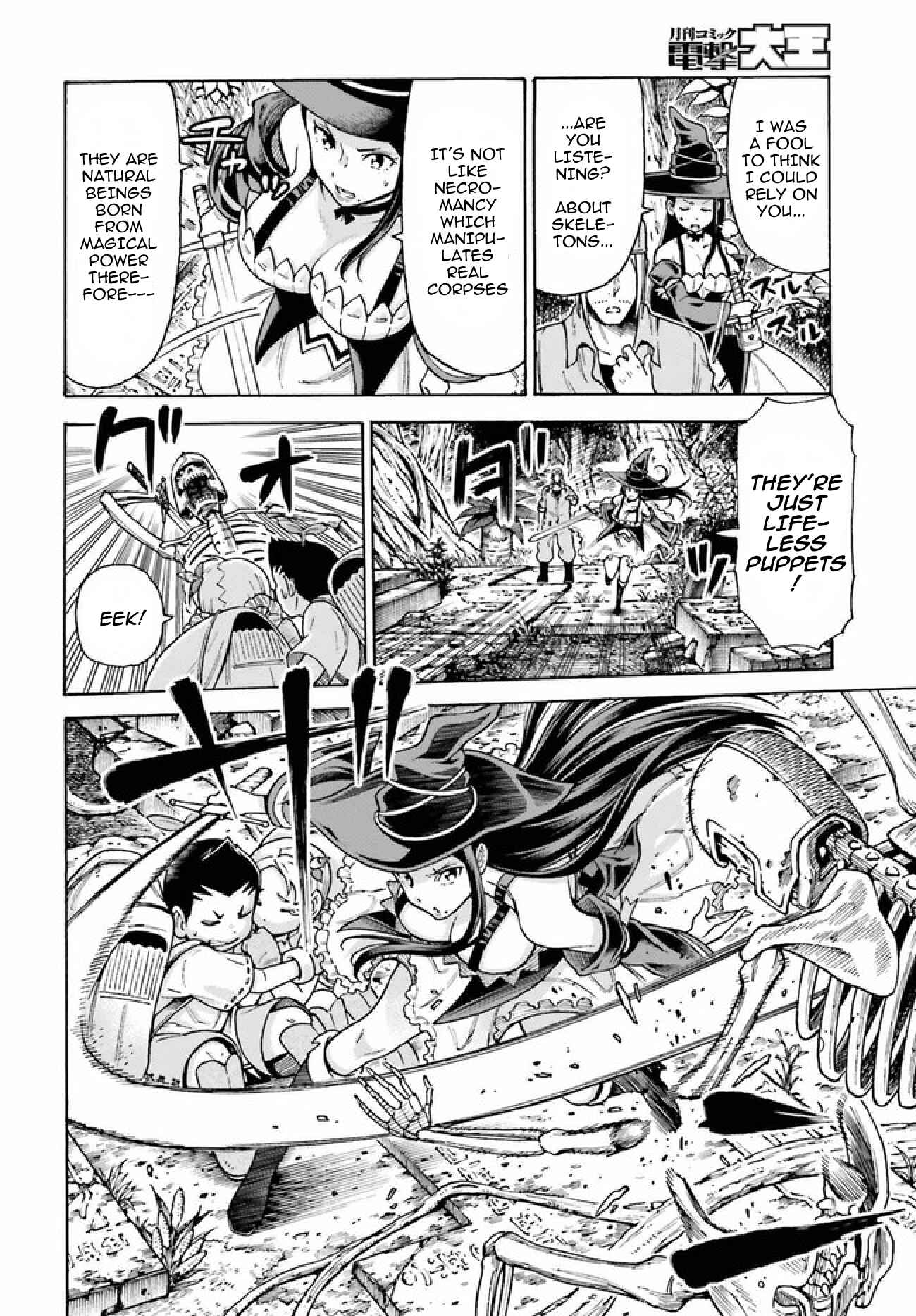 Chapter 3.1 - Page 7