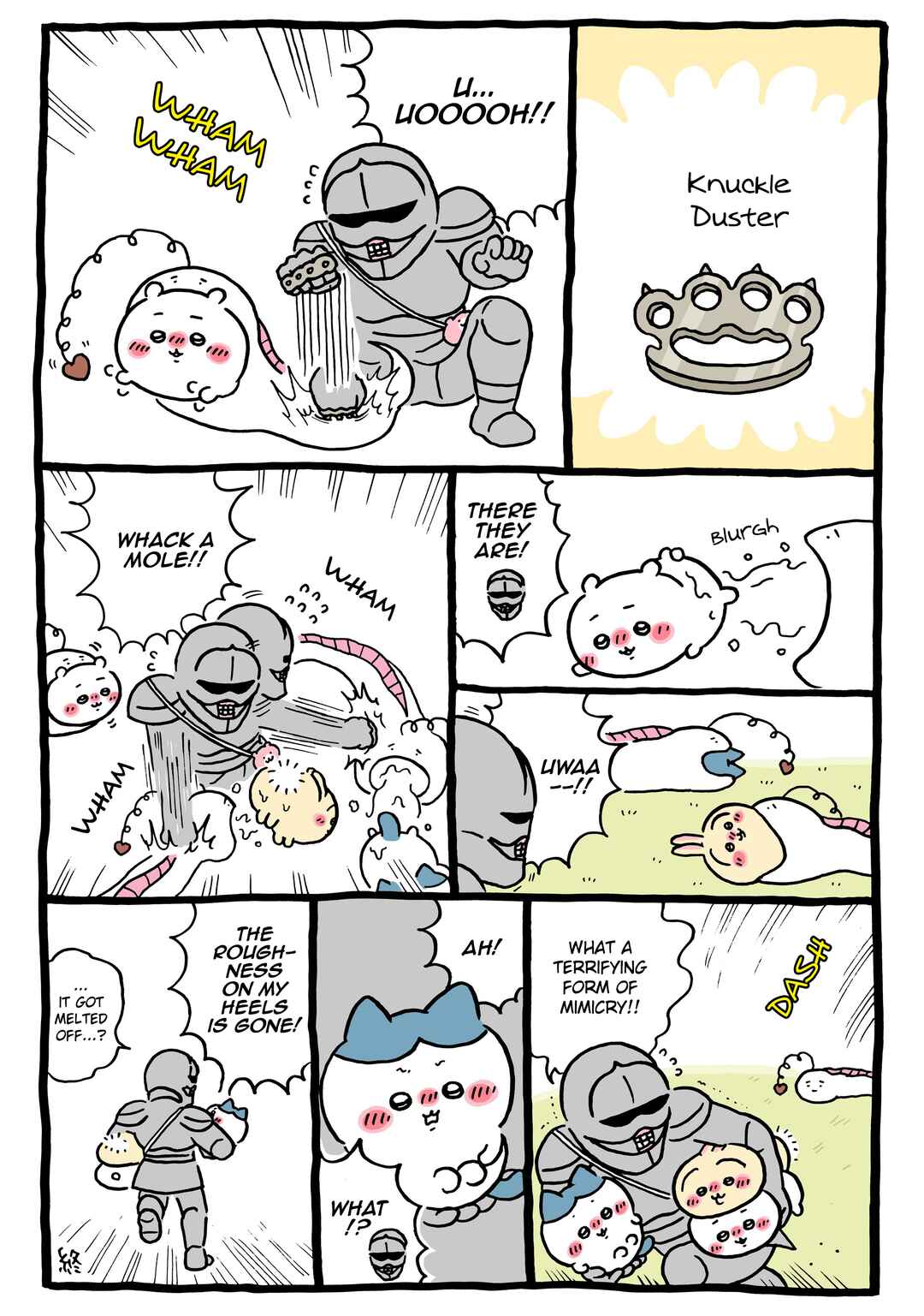 Chapter 989 - Page 1