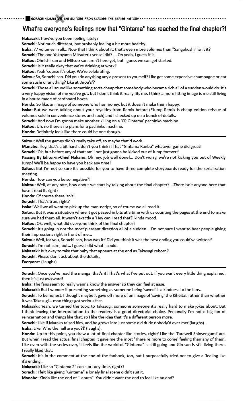Chapter 704.1 - Page 11