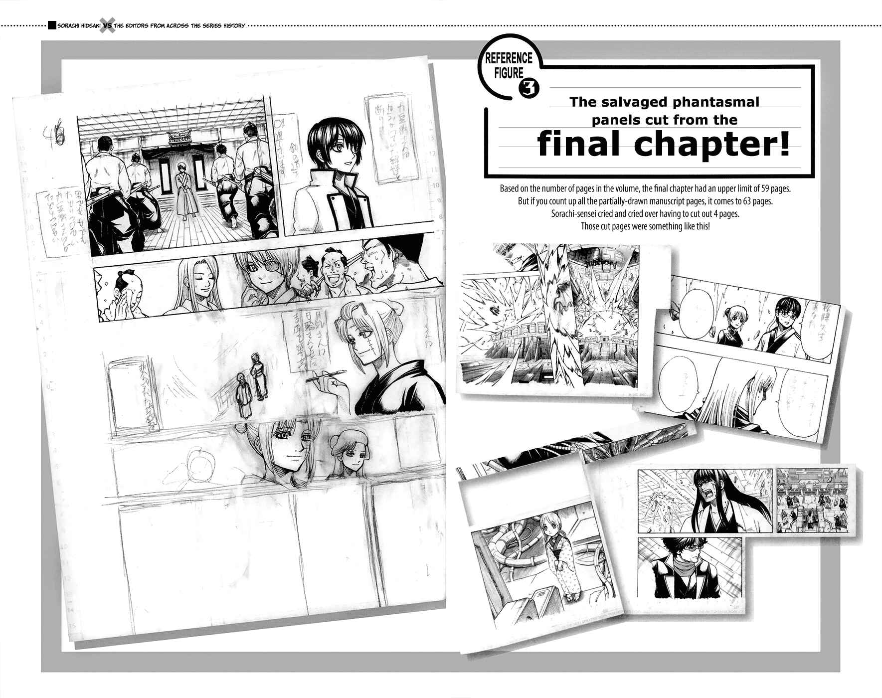 Chapter 704.1 - Page 20