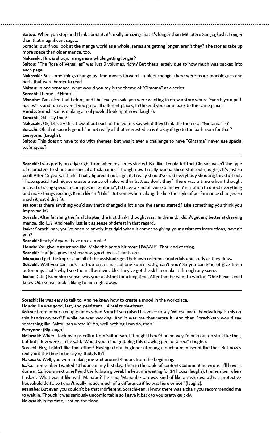 Chapter 704.1 - Page 21