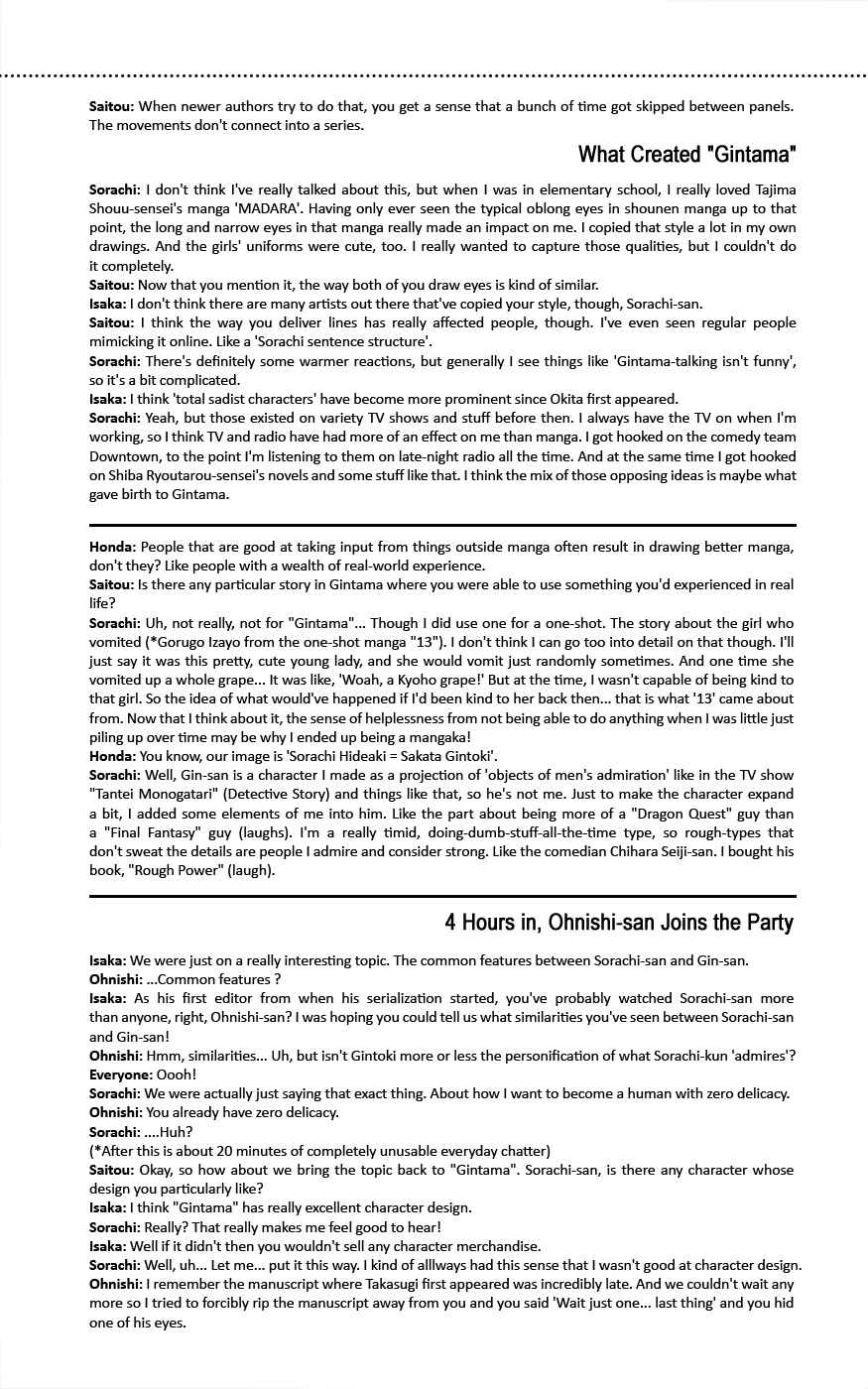 Chapter 704.1 - Page 23