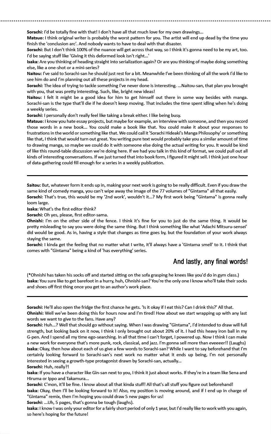 Chapter 704.1 - Page 27