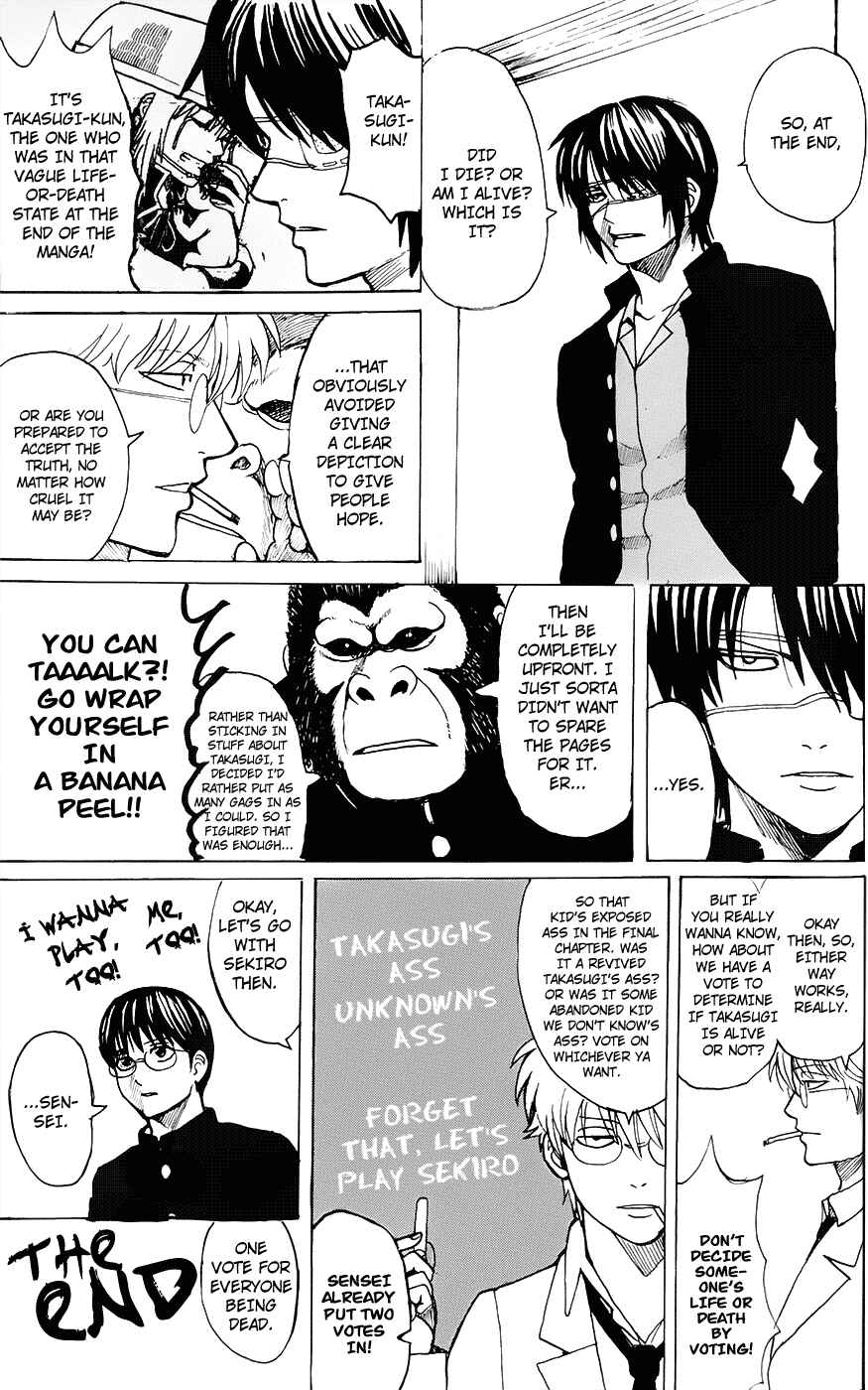 Chapter 704.1 - Page 32