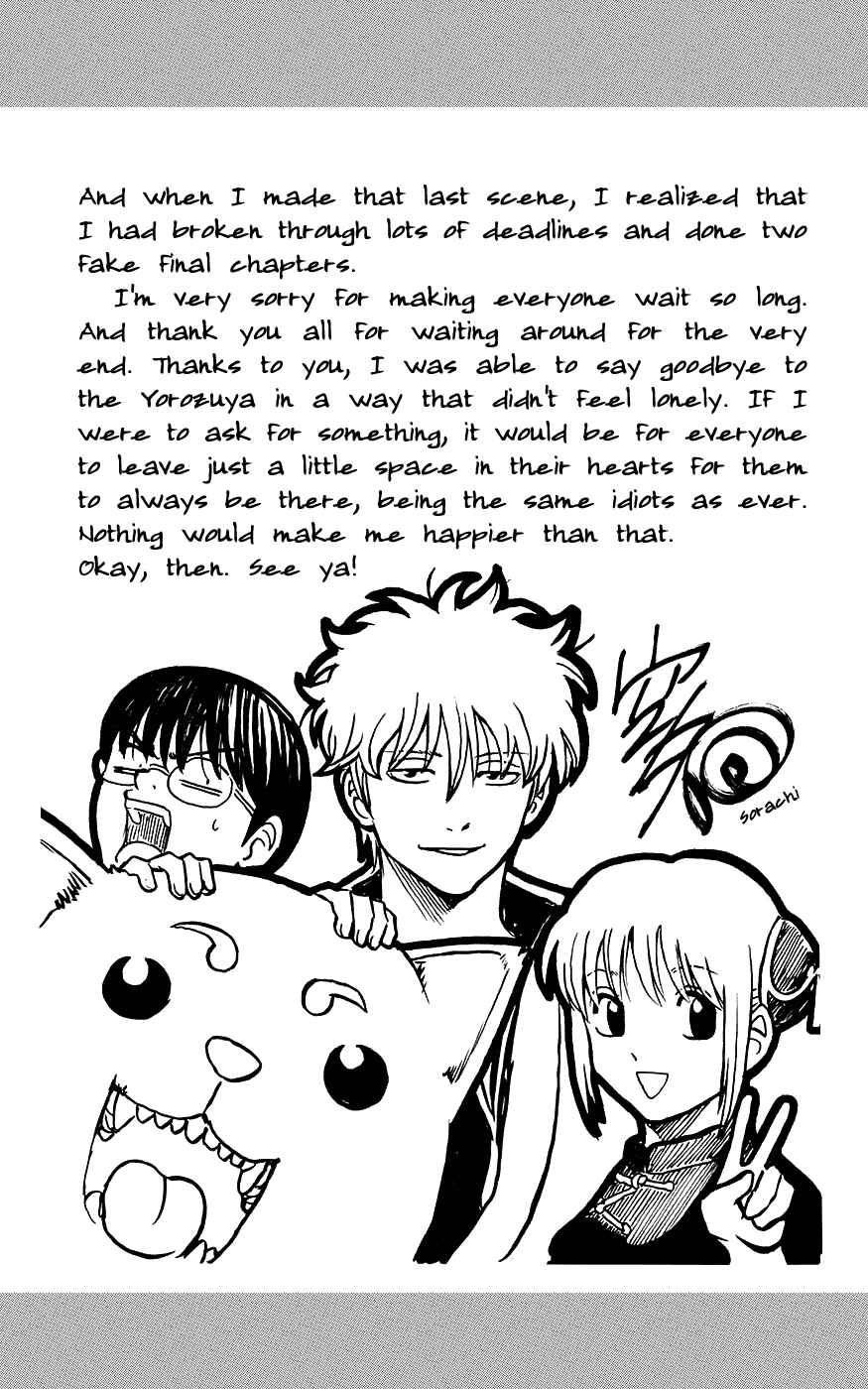 Chapter 704.1 - Page 34