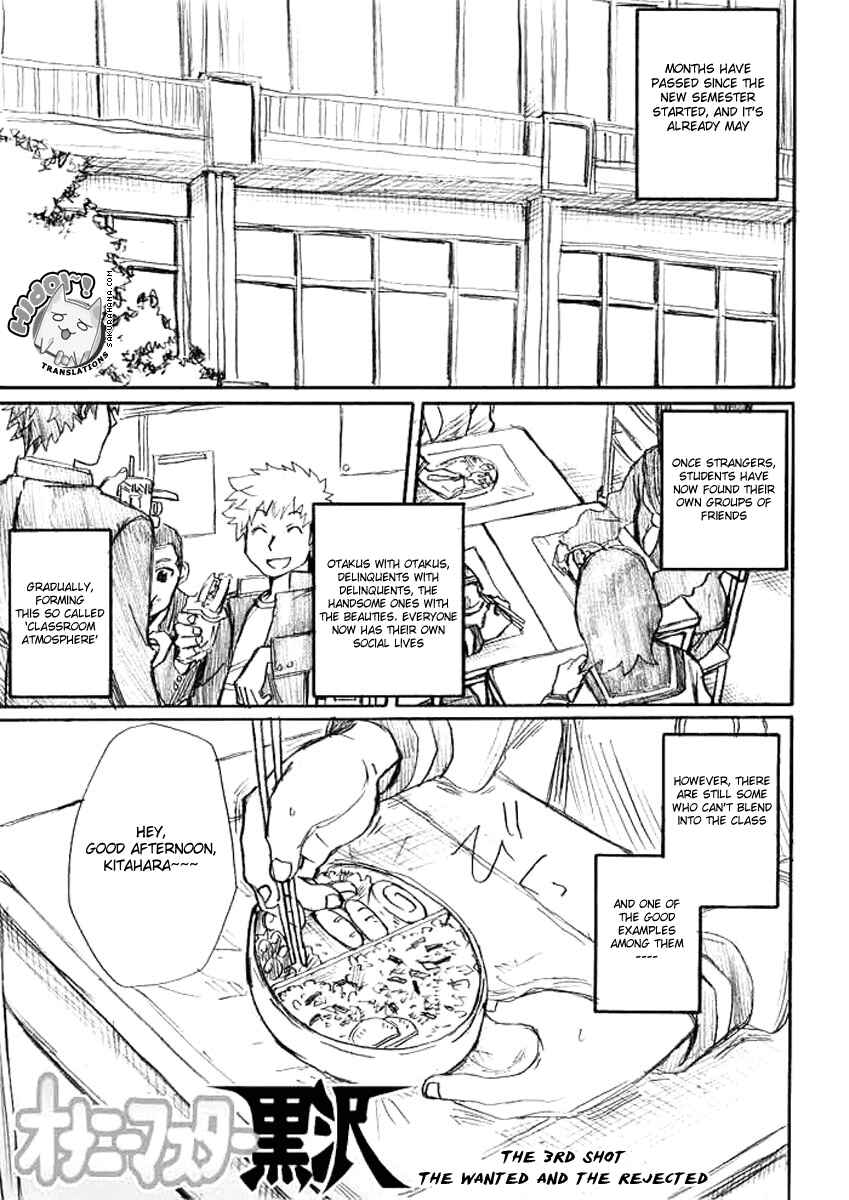 Chapter 3 - Page 1