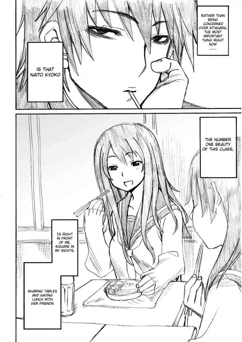 Chapter 3 - Page 6