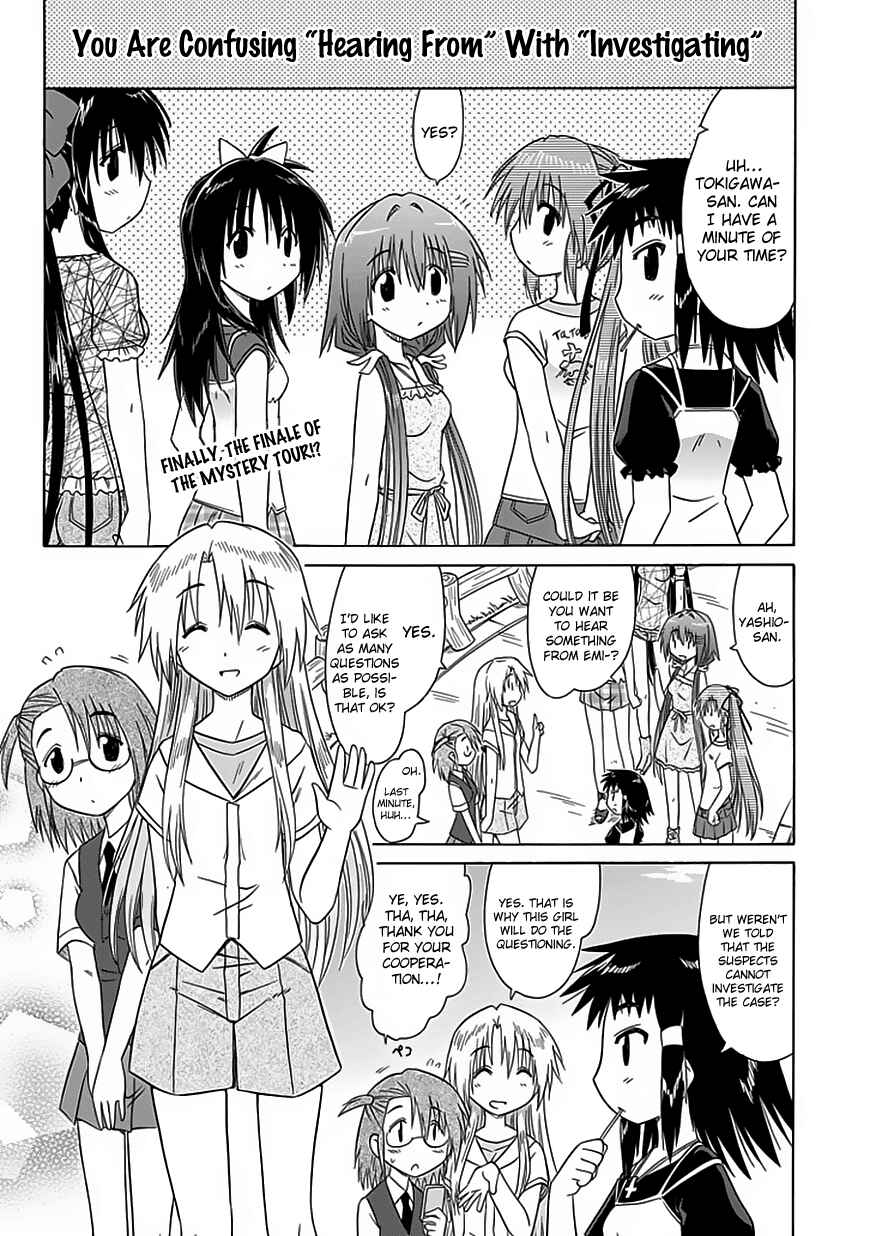 Chapter 23 - Page 3