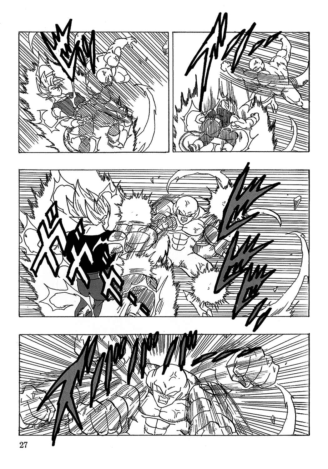Chapter 18 - Page 28