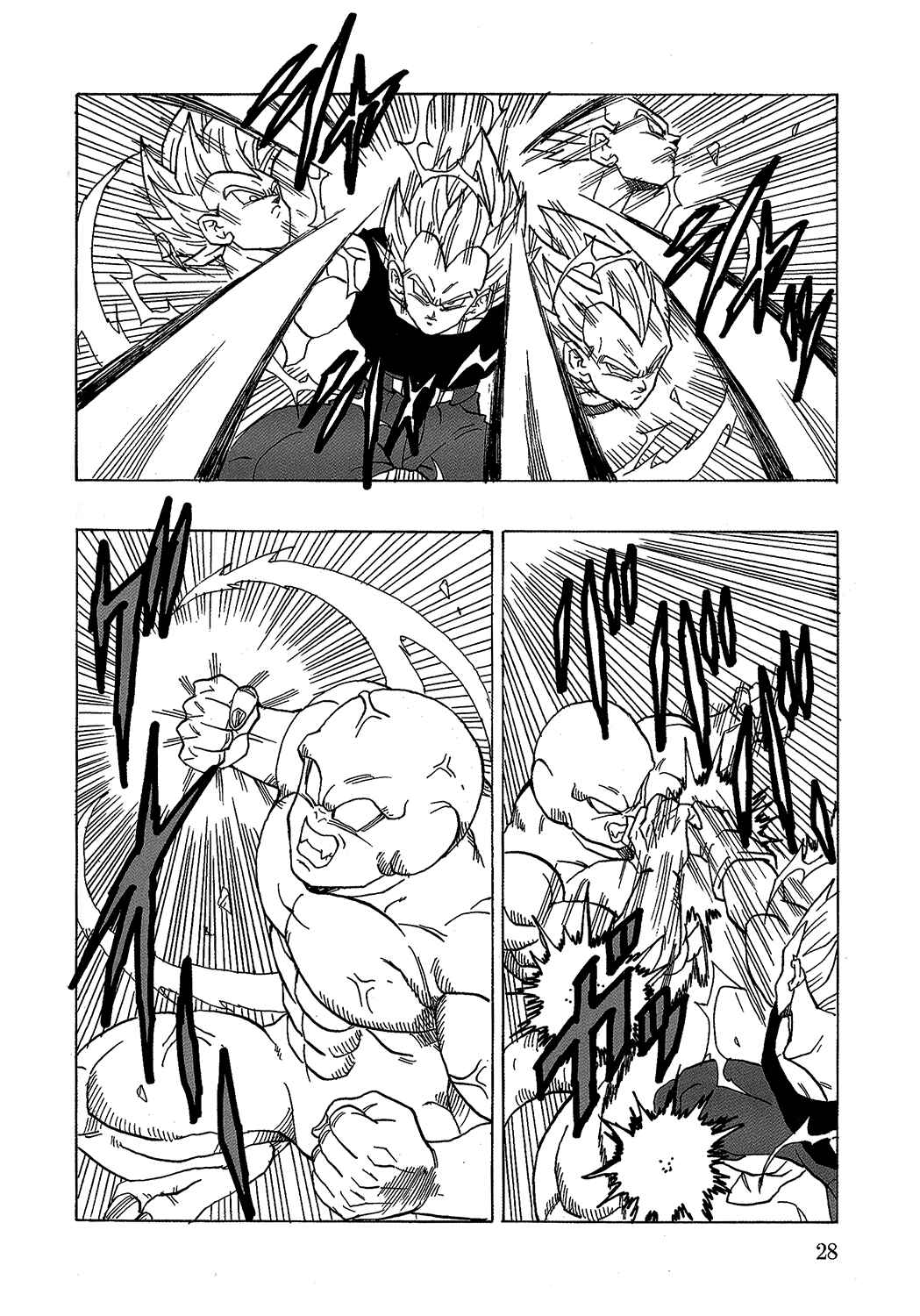 Chapter 18 - Page 29