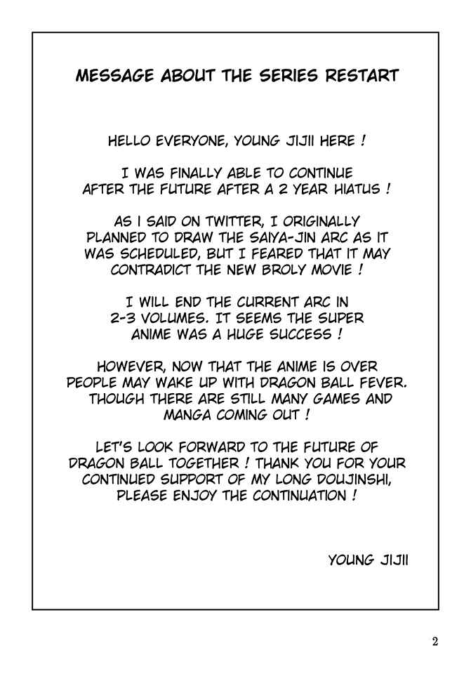 Chapter 18 - Page 3