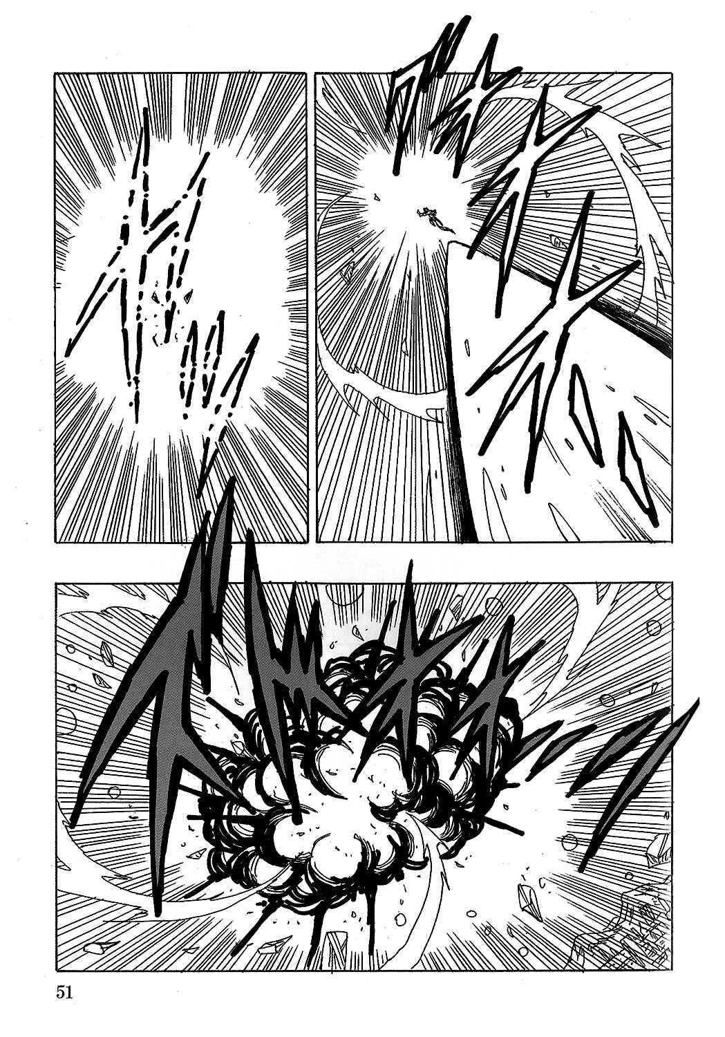 Chapter 18 - Page 52