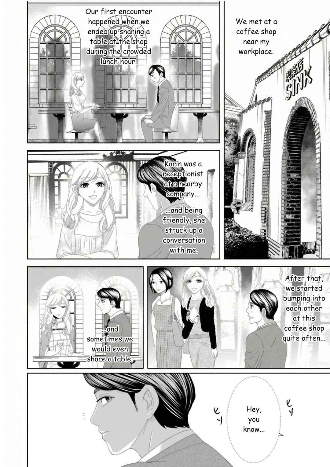 Chapter 17 - Page 16