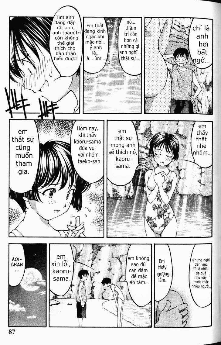 Chapter 58 - Page 15