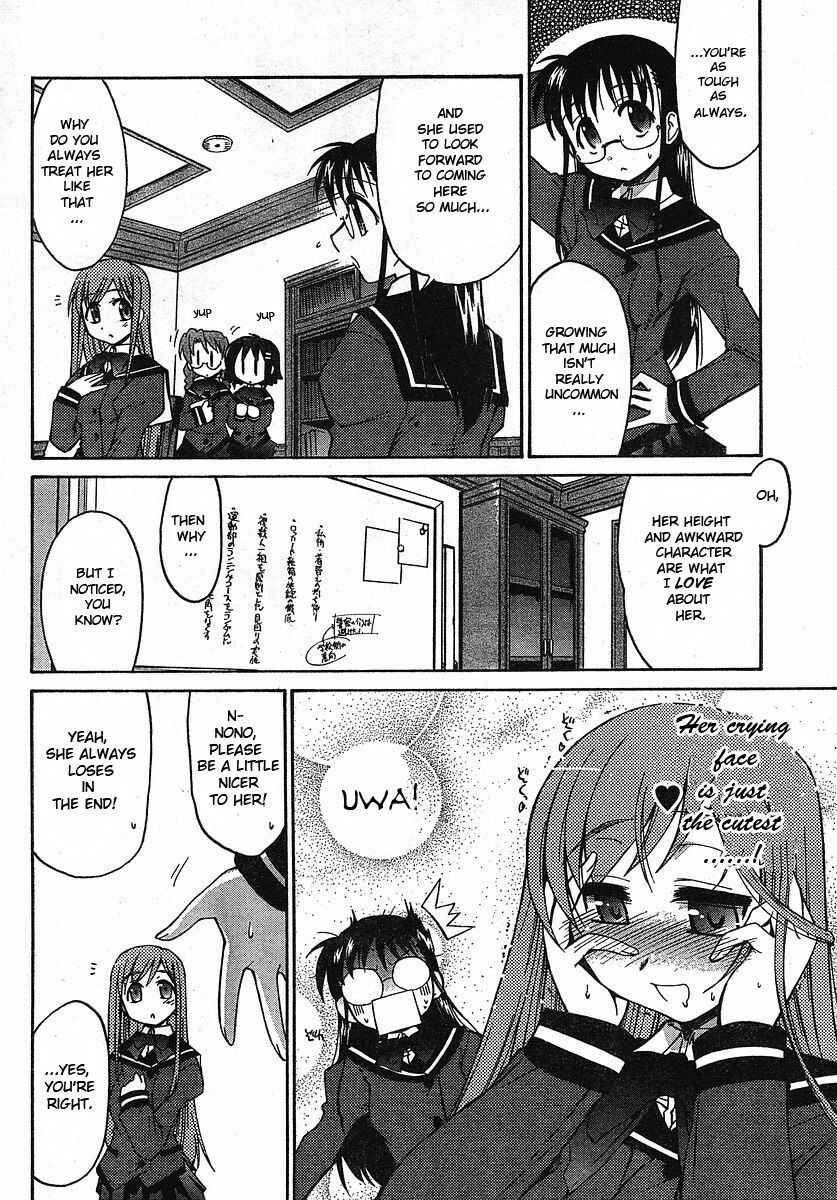 Chapter ? - Page 6