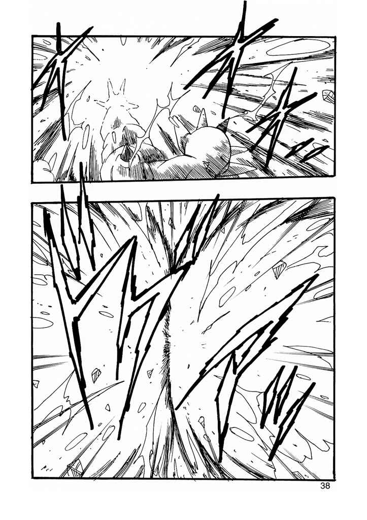 Chapter 8 - Page 40