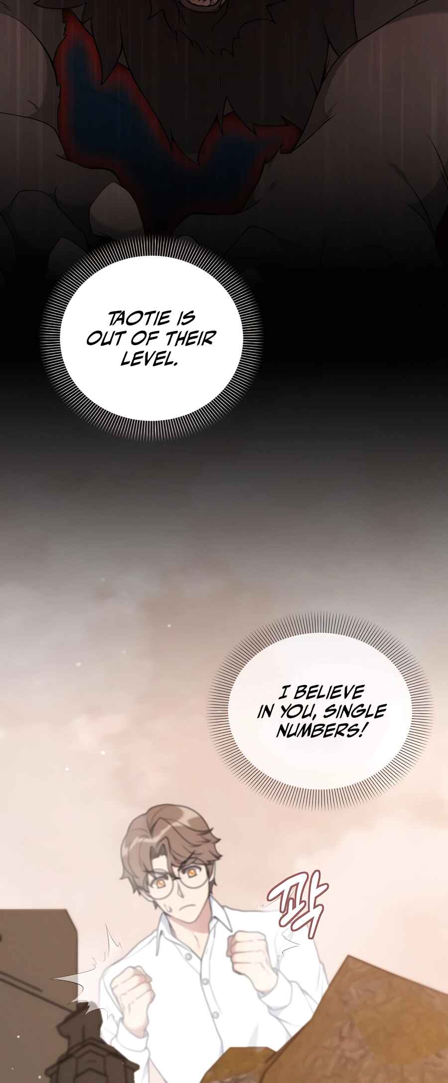 Chapter 48 - Page 17