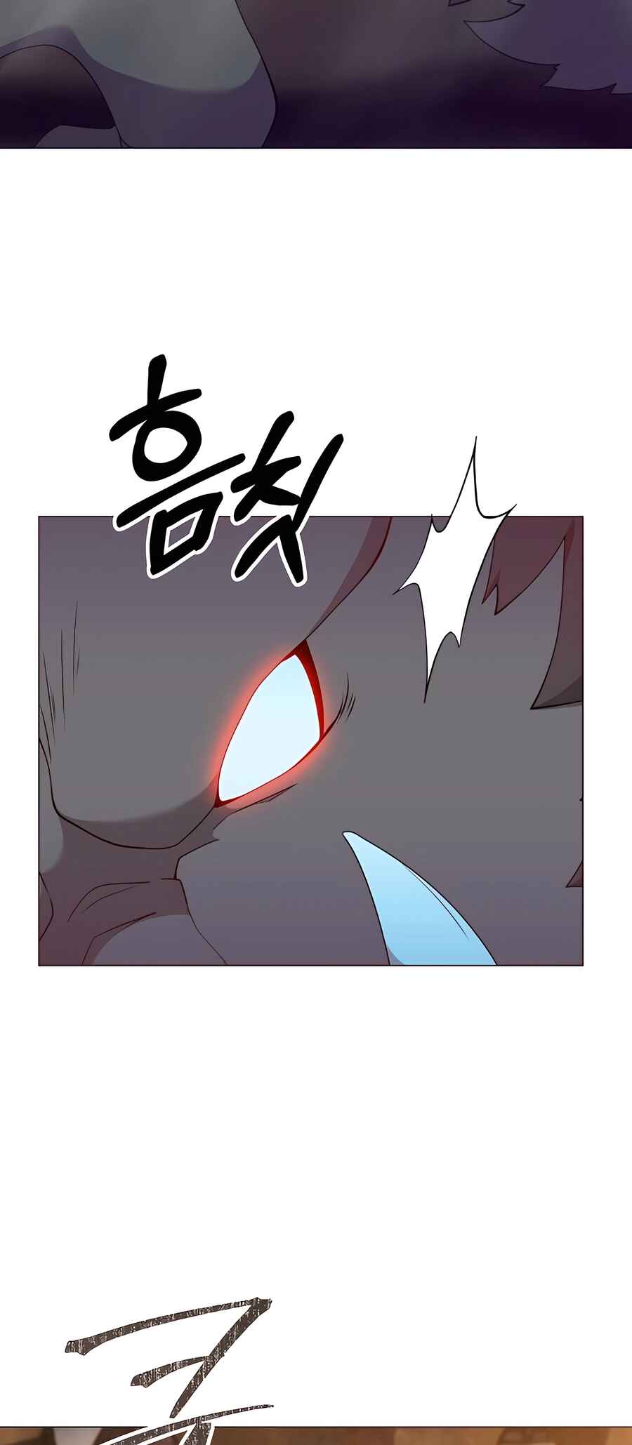 Chapter 48 - Page 40