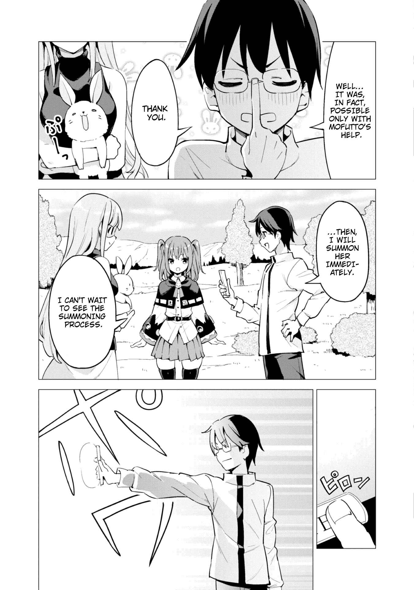 Chapter 19 - Page 3
