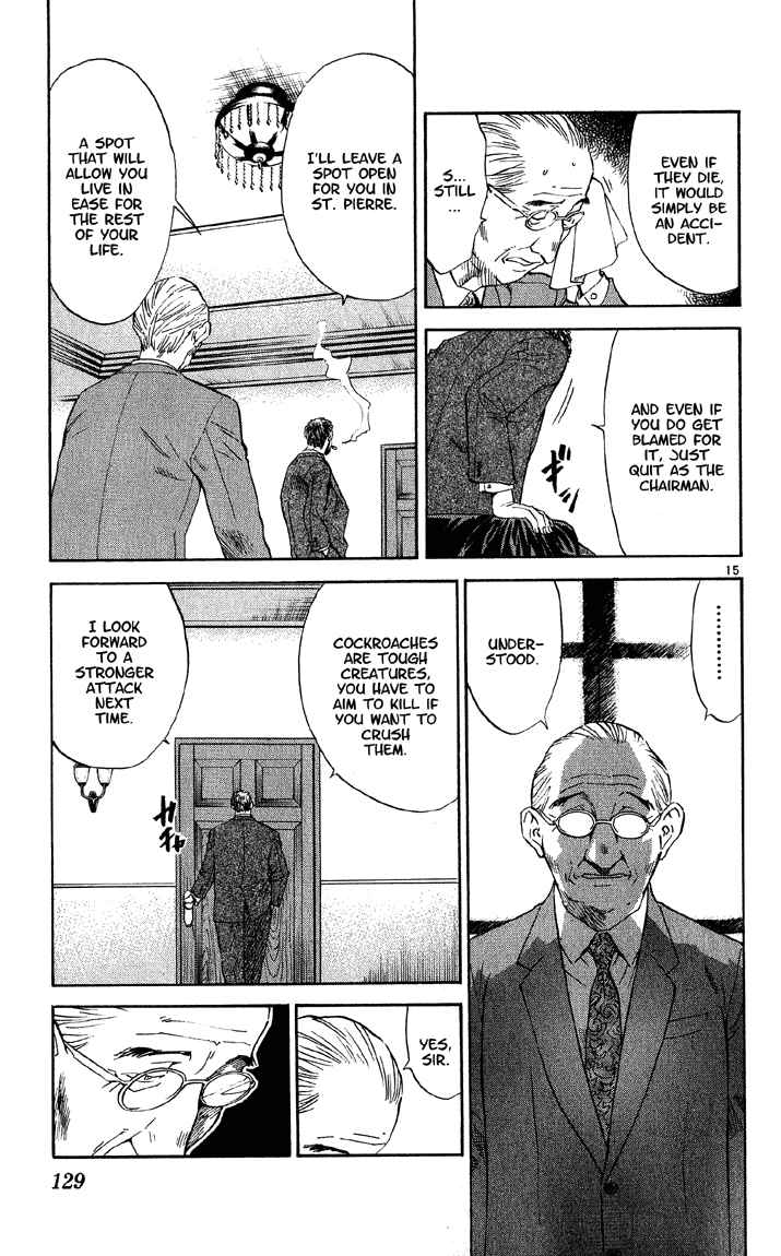 Chapter 75 - Page 15