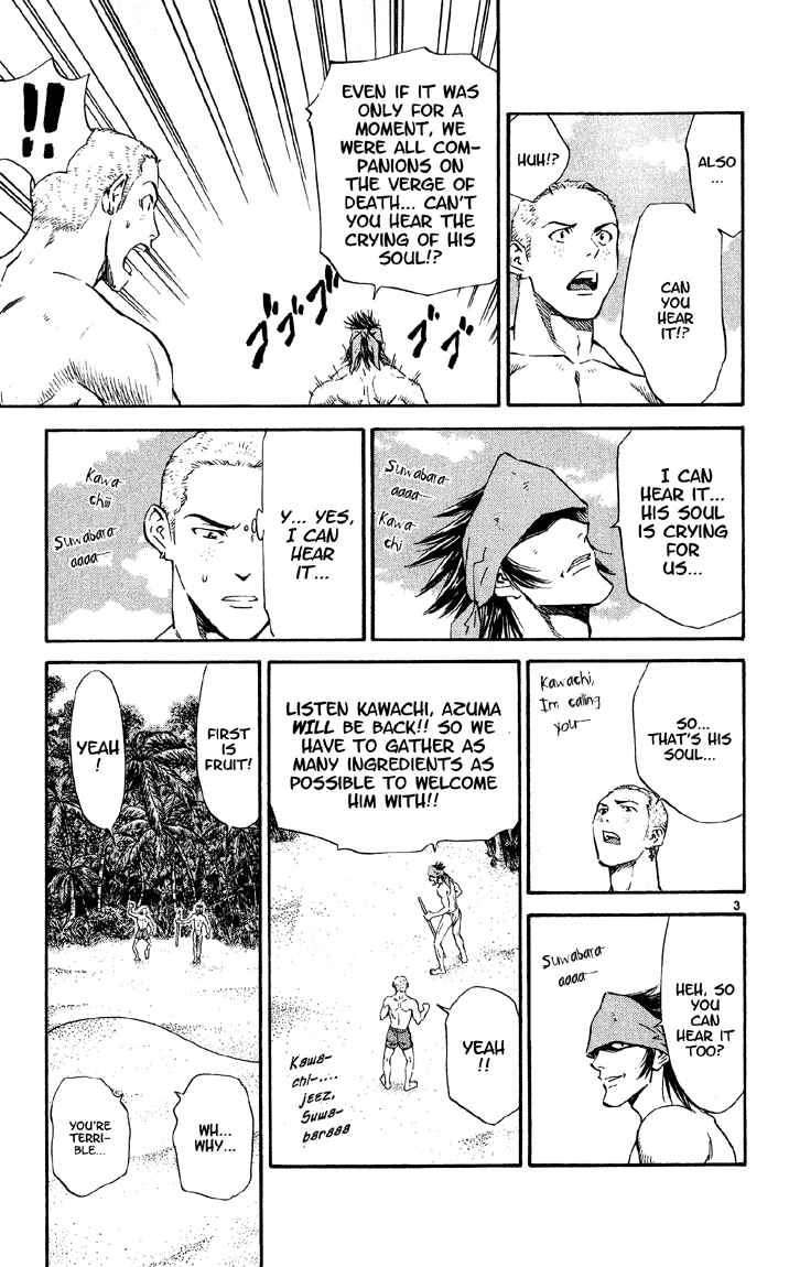 Chapter 75 - Page 3
