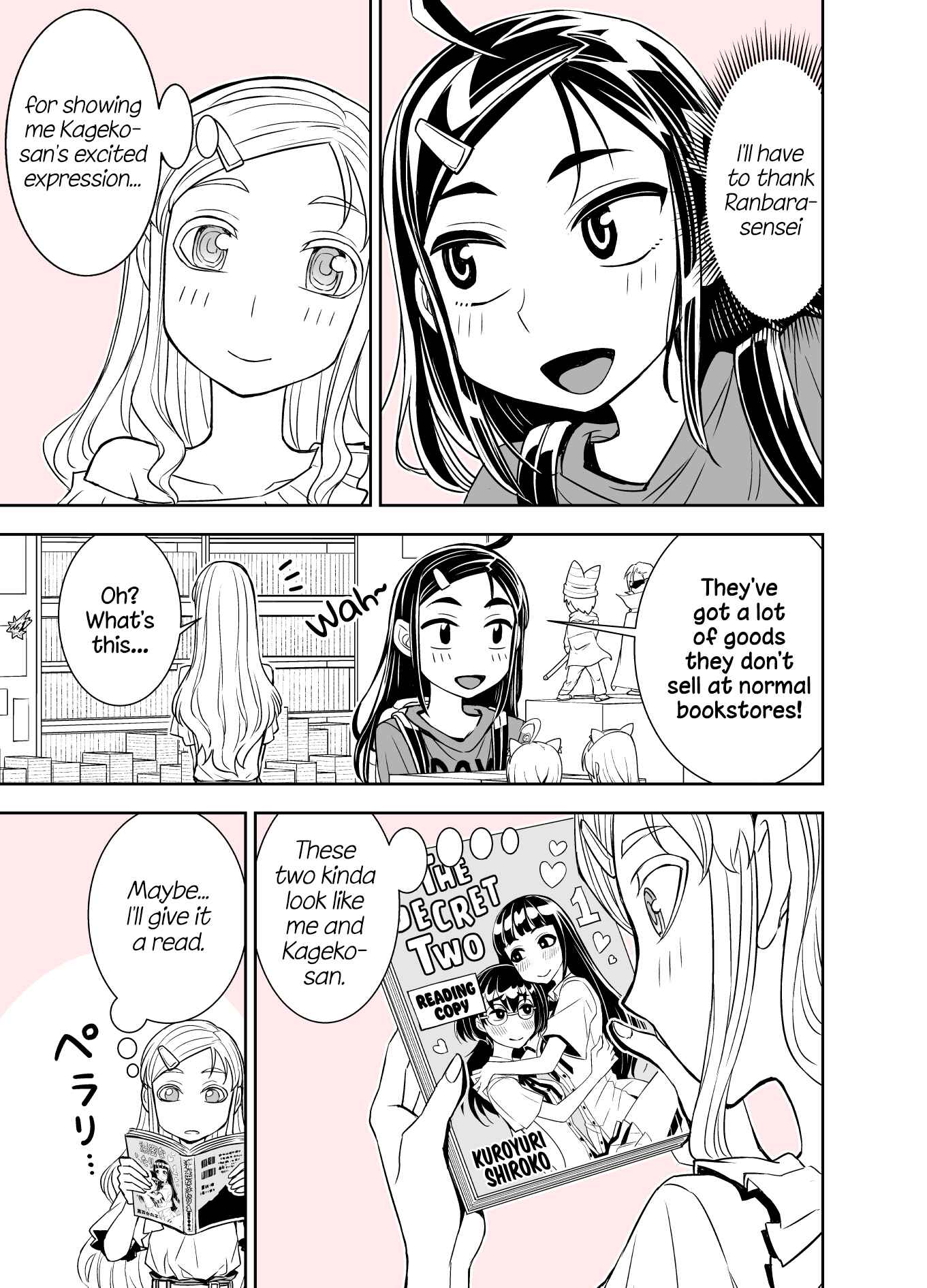 Chapter 94 - Page 3