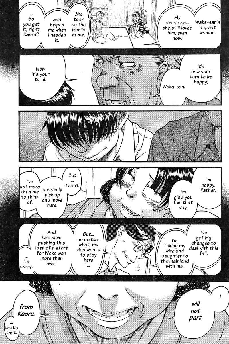 Chapter 129 - Page 11