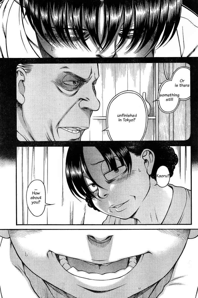 Chapter 129 - Page 13