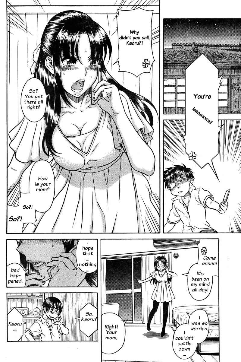 Chapter 129 - Page 15