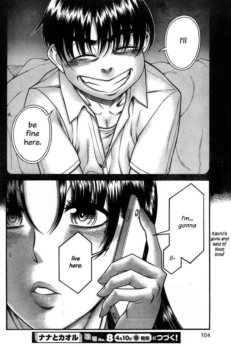 Chapter 129 - Page 19