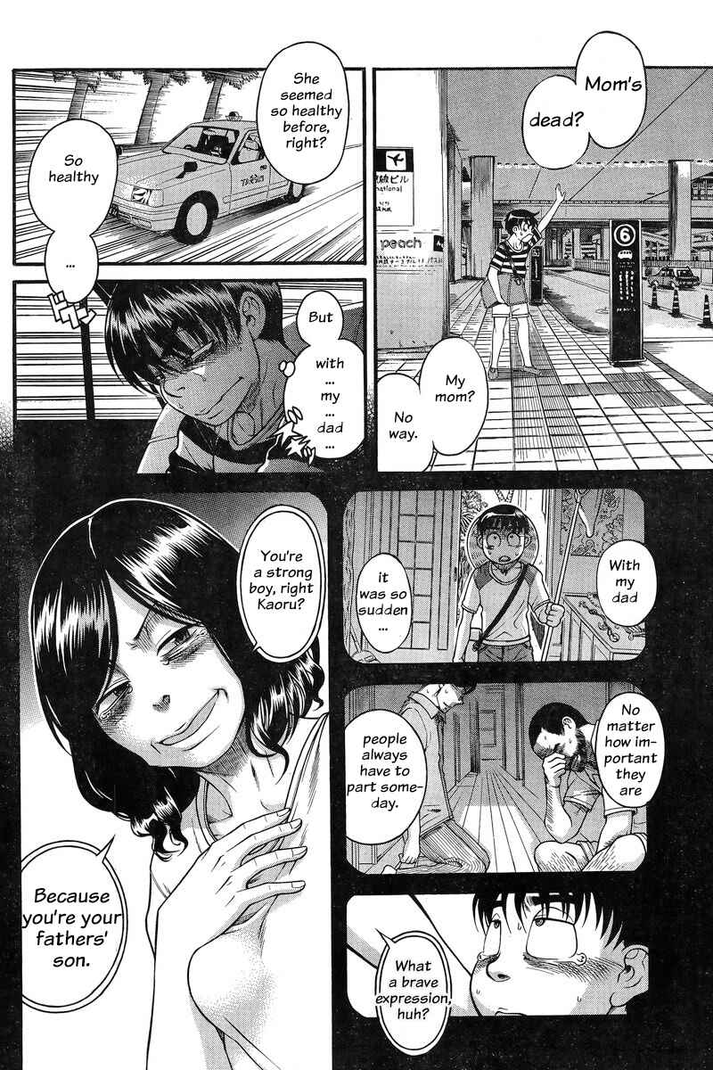 Chapter 129 - Page 2
