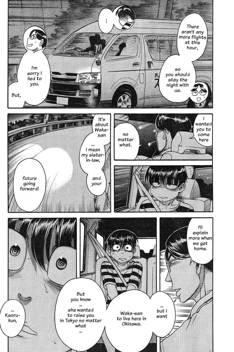 Chapter 129 - Page 6