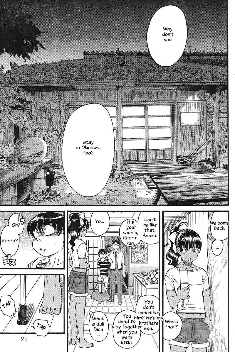 Chapter 129 - Page 7