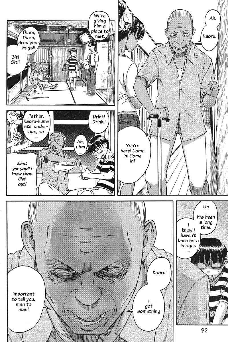 Chapter 129 - Page 8