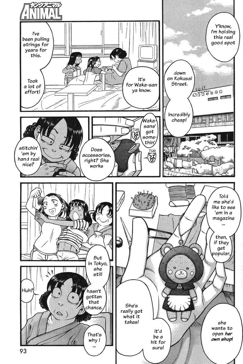 Chapter 129 - Page 9