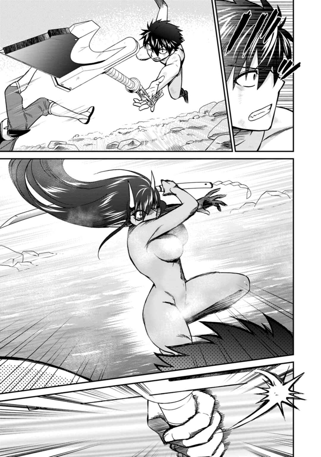 Chapter 51 - Page 27