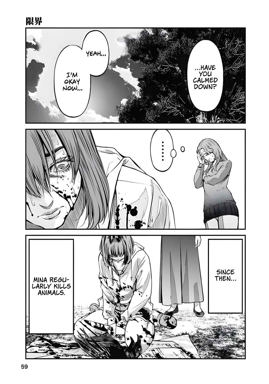 Chapter 3 - Page 5